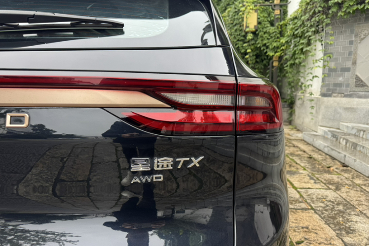 Exceed TX 2022 car image #13