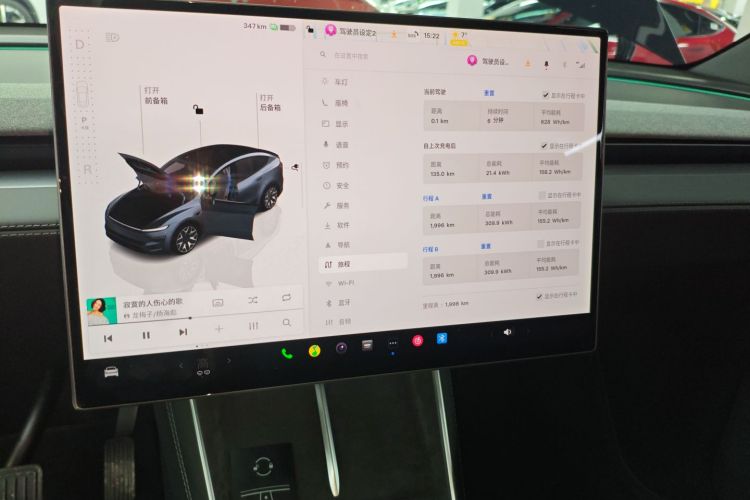 特斯拉 Model Y L 2025 汽车图片 #13