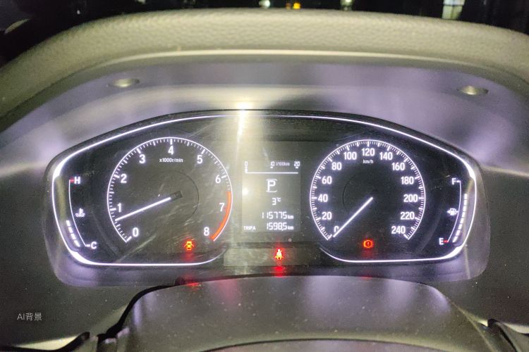 Honda Inspire 2018 #13 Honda Inspire 2018 car image #13