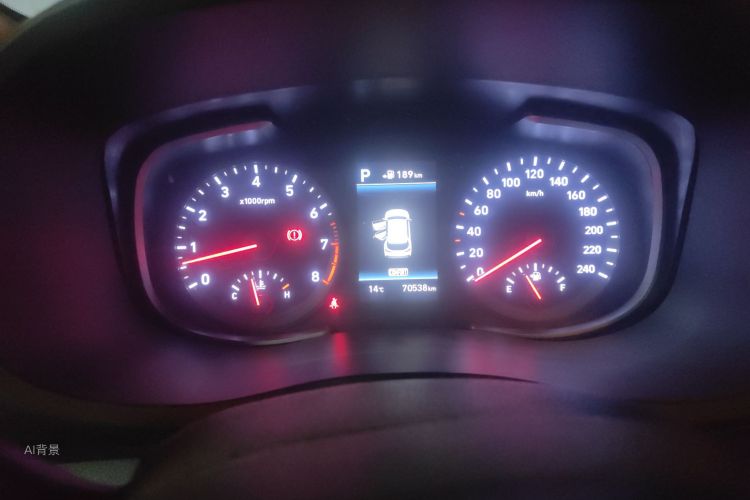 Hyundai ix35 2020 #13 Hyundai ix35 2020 immagine di auto #13
