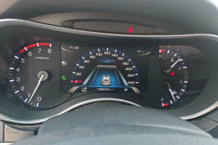 Haval H8 2017 car image #13