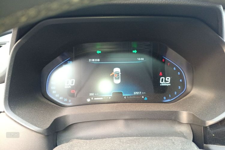 Chery Tiggo 5x 2021 car image #13
