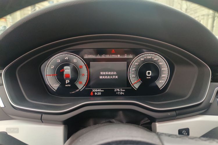 Audi A5 (Imported) 2023 #13 Audi A5 (Imported) 2023 imagem de carro #13