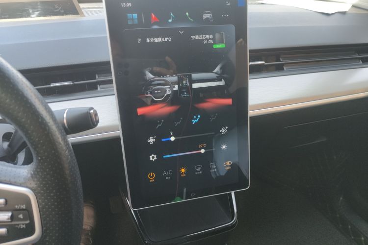 哪吒汽车 哪吒V 2020 汽车图片 #13