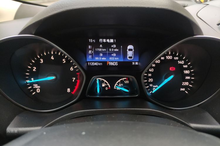 Ford Kuga 2017 car image #13