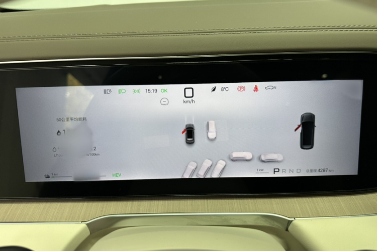 Denza 2025 car image #13