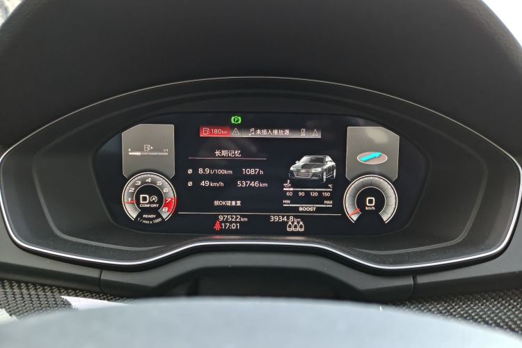 Audi Q5L Sportback 2021 #13 Audi Q5L Sportback 2021 immagine di auto #13