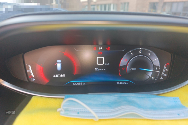 Peugeot 4008 2019 #13 Peugeot 4008 2019 car image #13