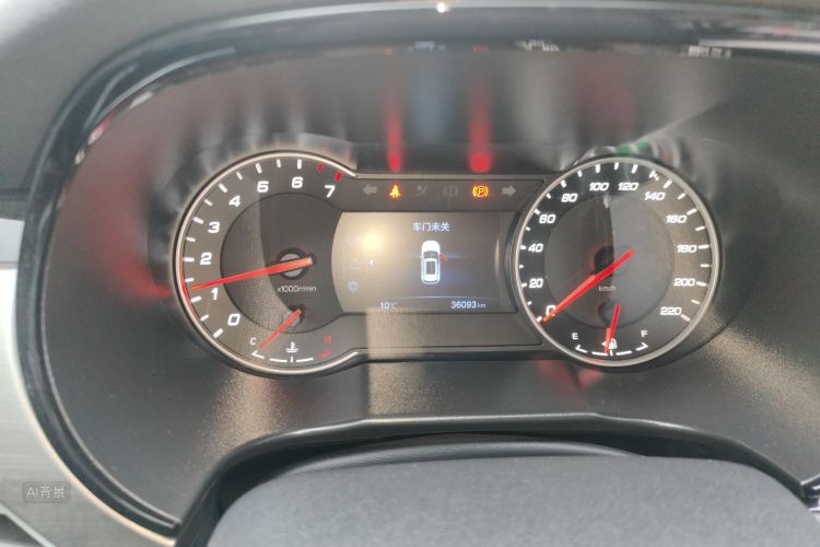 Changan CS35 Plus 2020 #13 Changan CS35 Plus 2020 car image #13