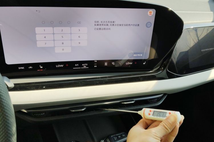 Audi FAW Audi A5L 2025 #13 Audi FAW Audi A5L 2025 car image #13