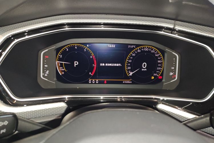 Volkswagen Tacqua 2023 car image #13