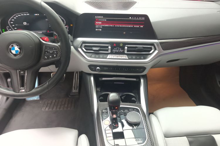 BMW M3 2023 car image #13