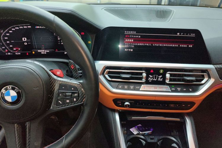 BMW M4 2023 #13 BMW M4 2023 car image #13