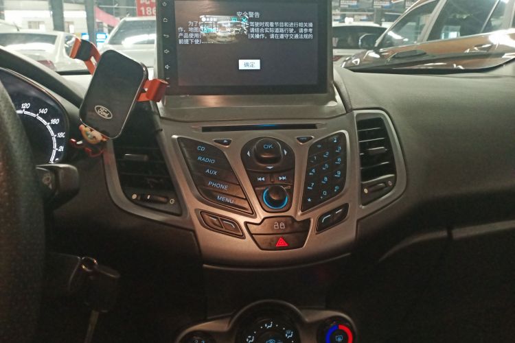 Ford Fiesta 2016 car image #13