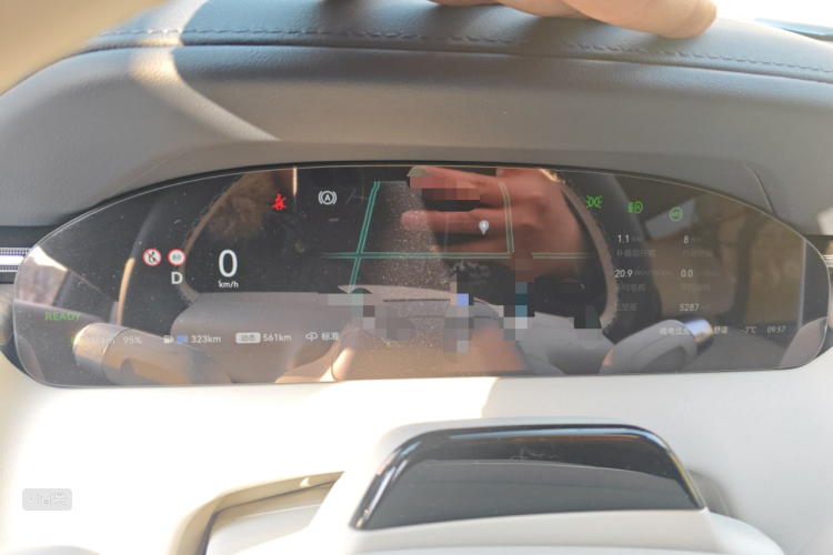 Zeekr 9X 2025 car image #13