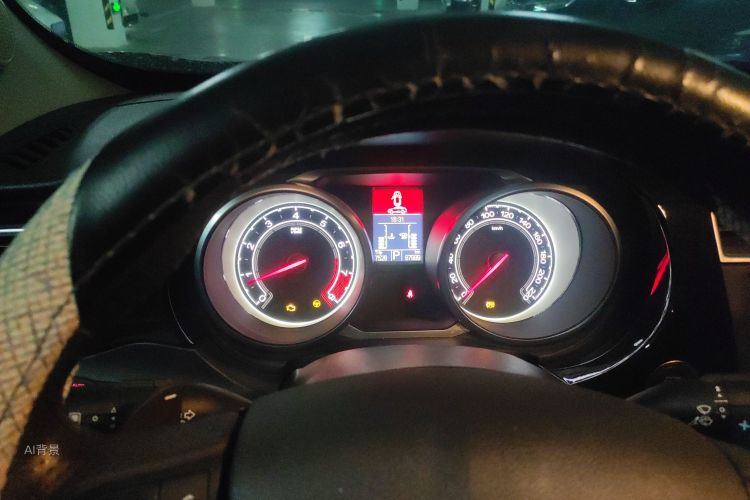 MG GS 2015 car image #13