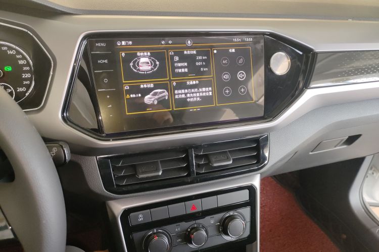 Volkswagen T-Cross 2021 car image #13