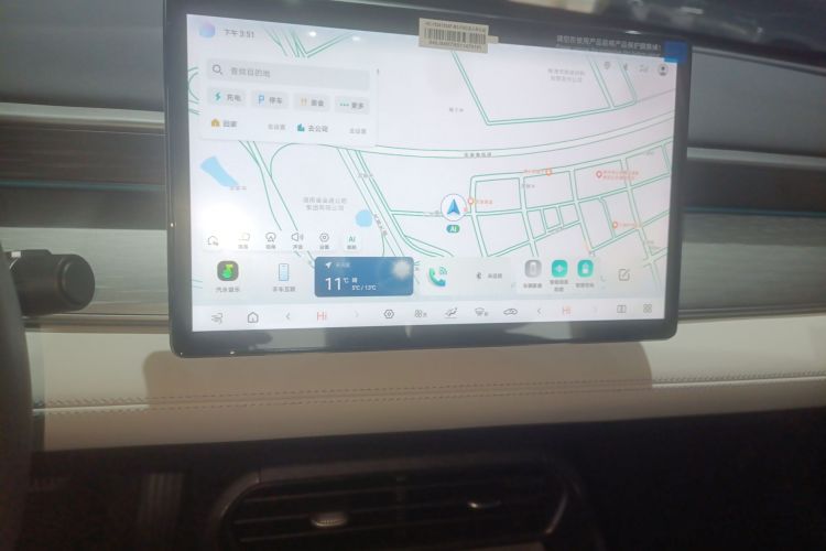 BYD Seal 05 DM-i 2025 #13 BYD Seal 05 DM-i 2025 car image #13