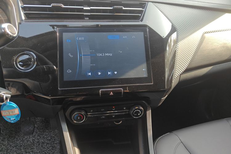 Chery Tiggo 3x 2021 #13 Chery Tiggo 3x 2021 car image #13
