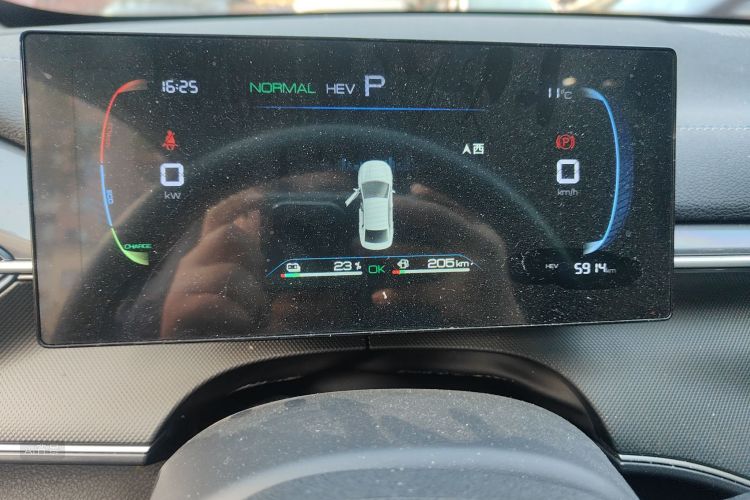 比亚迪 驱逐舰05 2024 汽车图片 #13