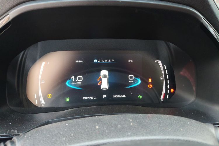 Haval F7 2021 car image #13