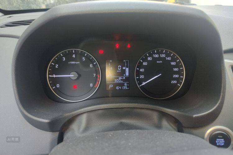 Hyundai ix25 2015 car image #13