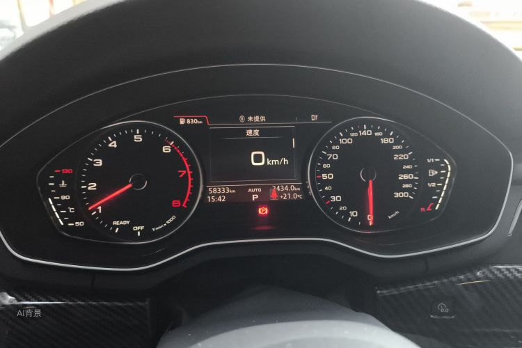 Audi A4L 2019 car image #13