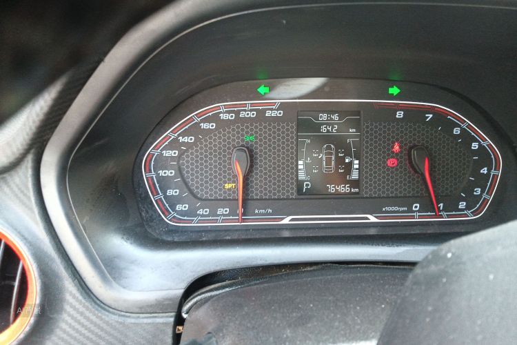 Chery Tiggo 3x 2016 car image #13