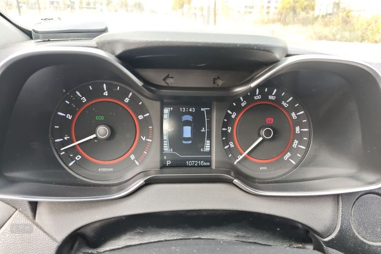 Chery Arrizo 5 2016 car image #13