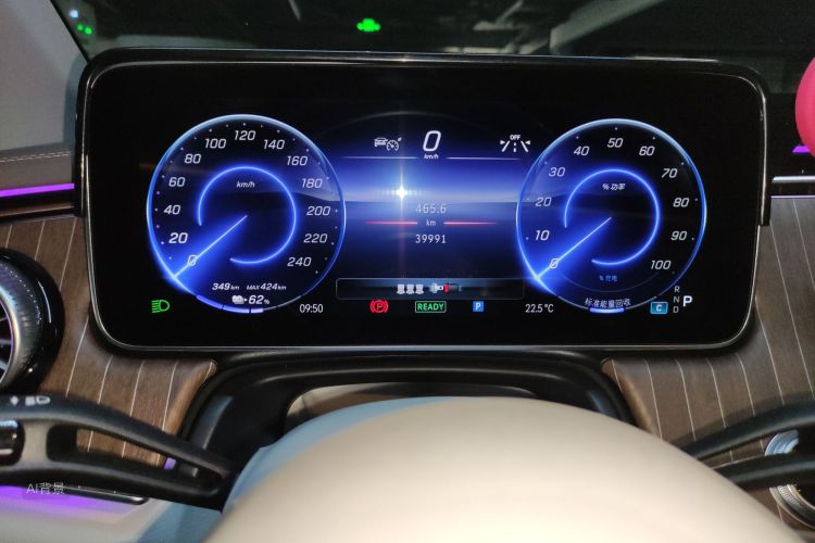 Mercedes-Benz EQE Class 2023 #13 Mercedes-Benz EQE Class 2023 car image #13