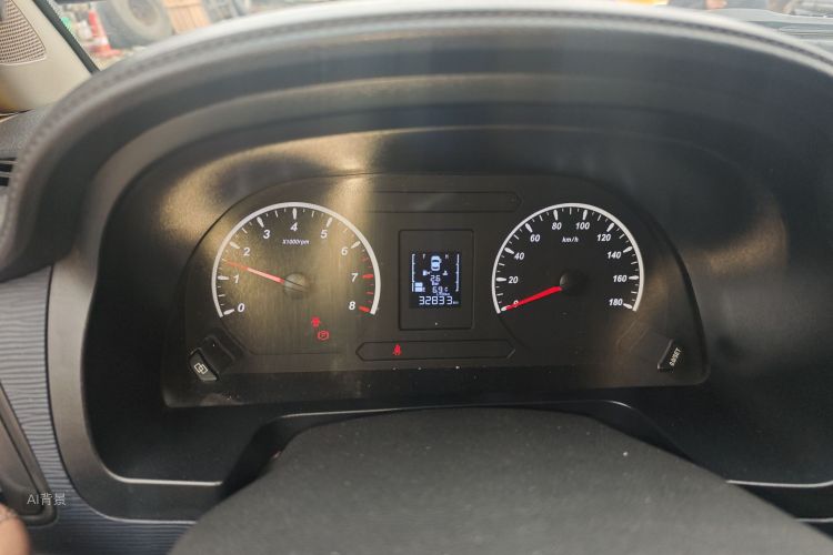 Forthing Lingzhi 2022 immagine di auto #13