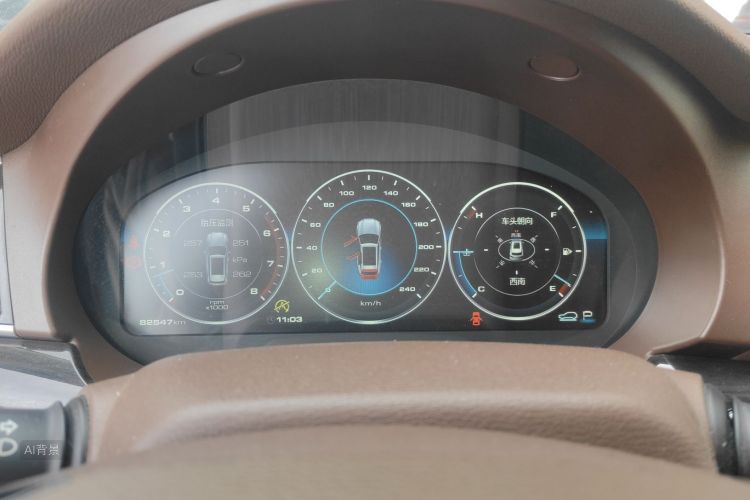 Haval H7 2017 #13 Haval H7 2017 car image #13