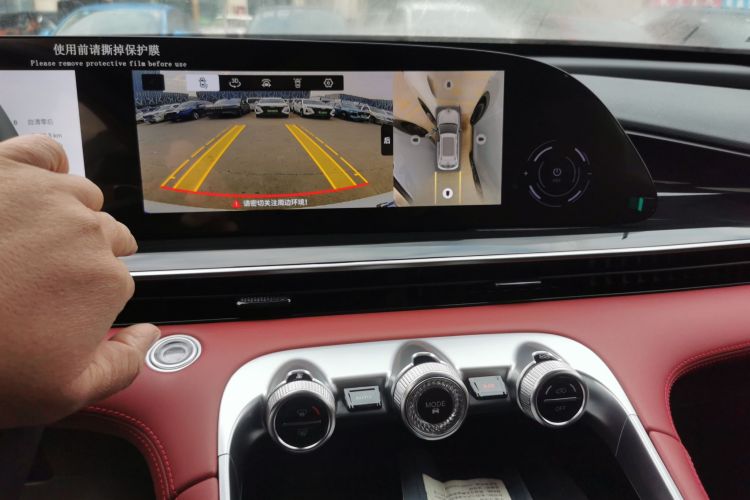 Exceed Yaoguang 2025 car image #13