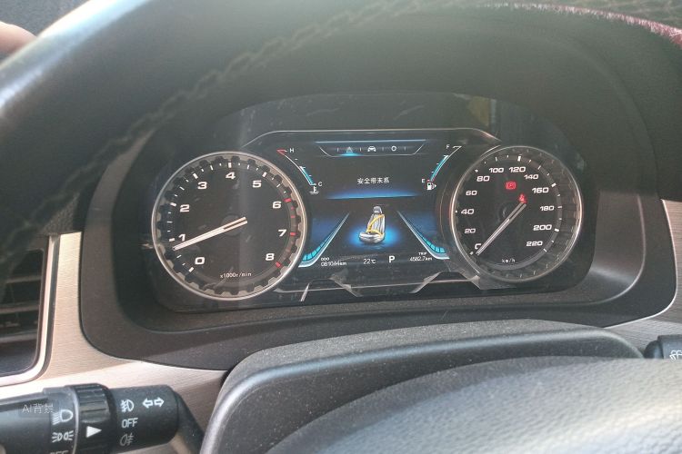 Forthing JOYEAR X6 2017 #13 Forthing JOYEAR X6 2017 imagem de carro #13