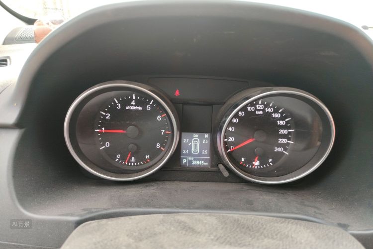 Haval M6 2020 #13 Haval M6 2020 car image #13