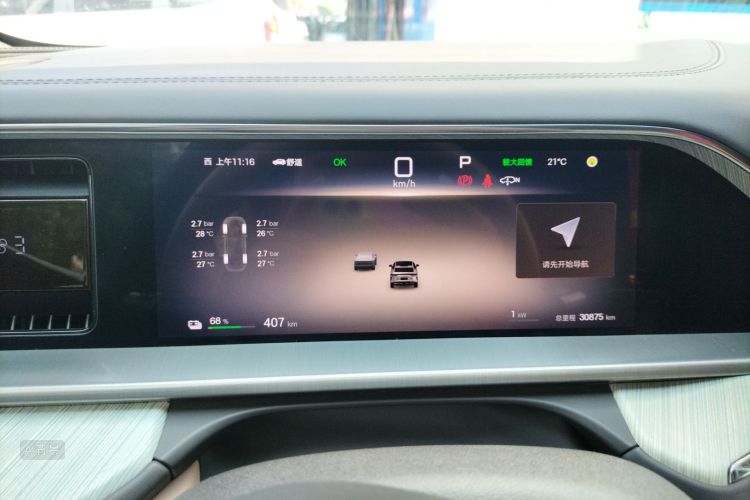 Denza N7 2023 car image #13