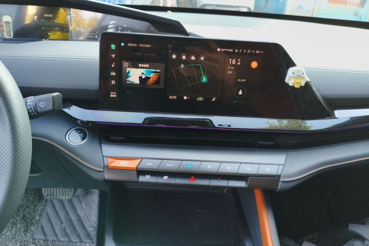 Changan UNI-V 2022 car image #13