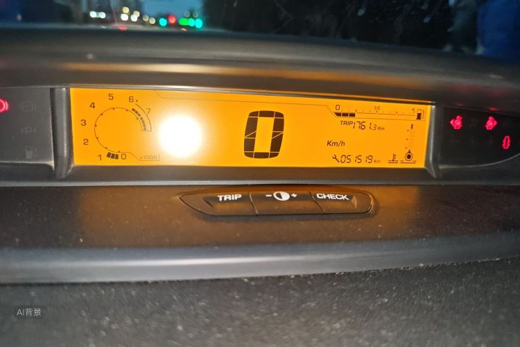 Citroen C-Quatre 2014 car image #13