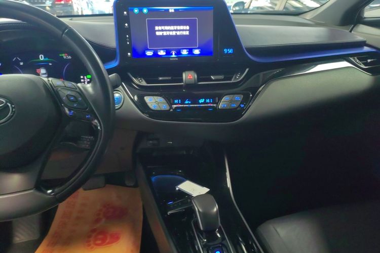 Toyota Izoa E 2022 imagem de carro #13