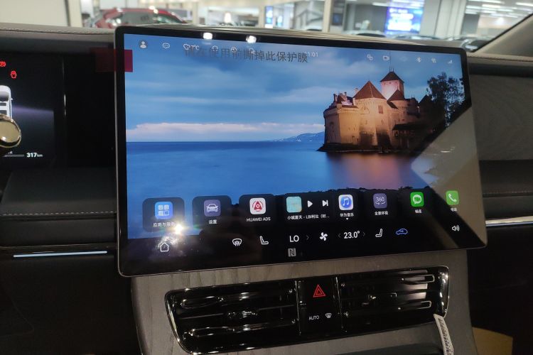 GAC Trumpchi Xiangwang M8 2025 car image #13