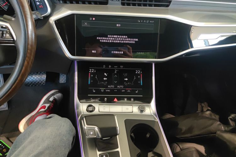 Audi A6 (Imported) 2023 изображение автомобиля #13