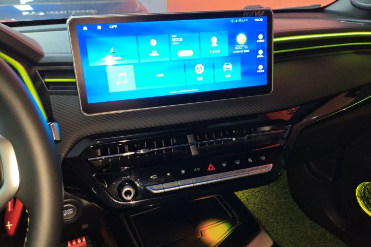 Haval Rabbit 2021 car image #13