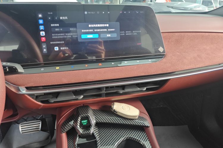 名爵 MG7 2023 汽车图片 #13