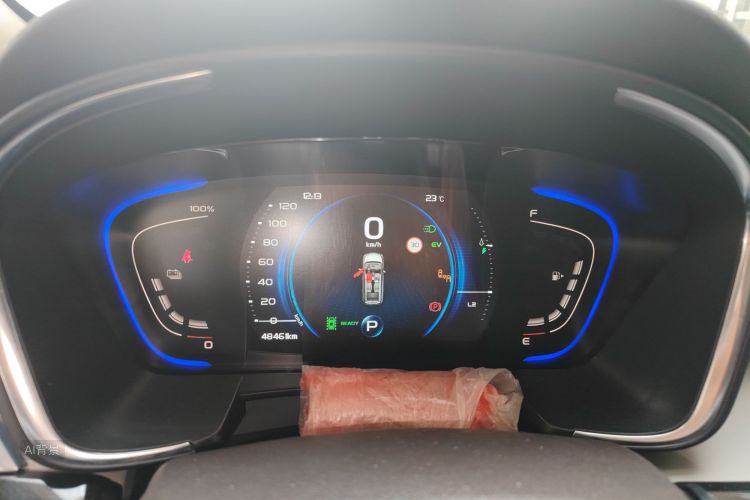 GEELY JiaJi New Energy 2021 #13 GEELY JiaJi New Energy 2021 car image #13