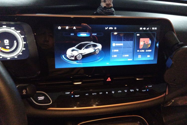 GAC iA5 2021 #13 GAC iA5 2021 car image #13