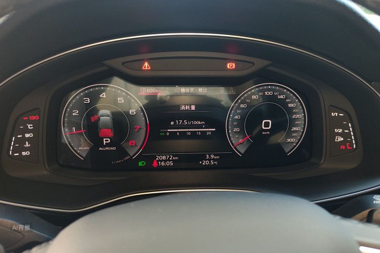 Audi Q7 2024 #13 Audi Q7 2024 car image #13