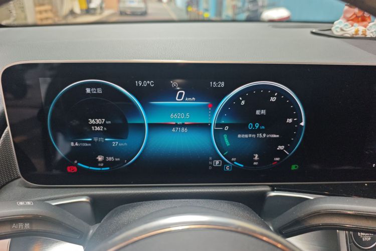 Mercedes-Benz GLB Class 2021 immagine di auto #13