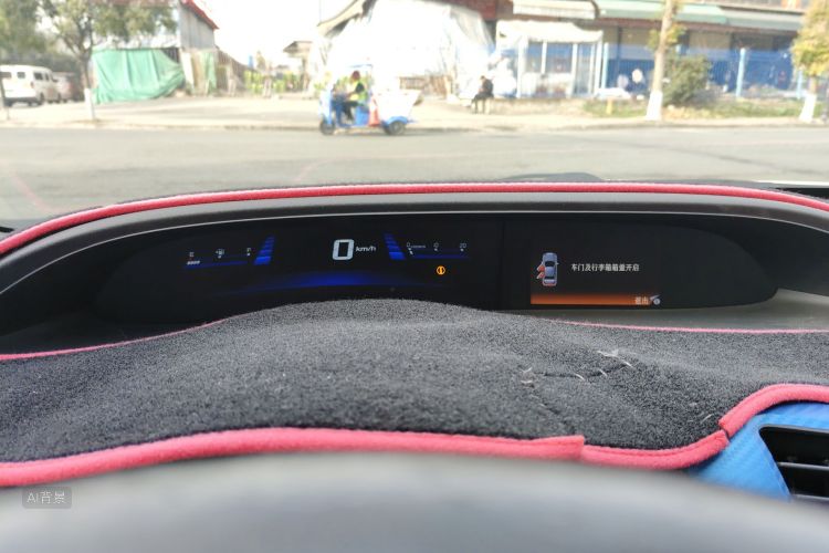 Honda Civic 2016 #13 Honda Civic 2016 imagen de coche #13