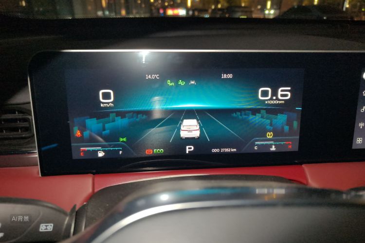 Jetour X70 2023 immagine di auto #13