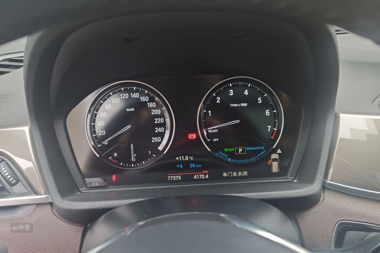 BMW X1 New Energy 2018 car image #13